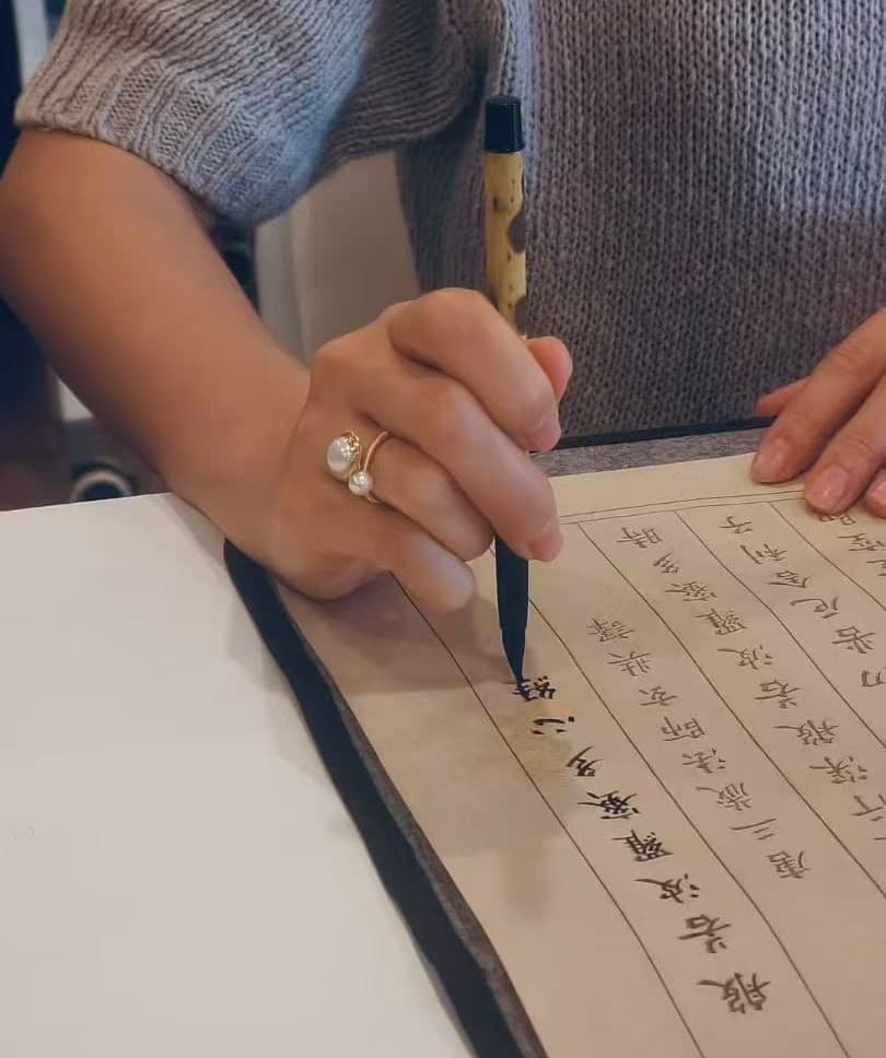 正念抄经体验